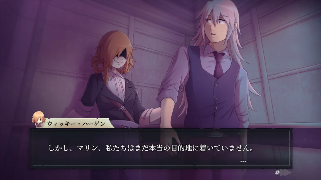 谋杀酒店 .The Murder Hotel_Switch游戏_任天堂switch游戏下载_ns游戏下载_switch游戏下载_大气层游戏_TX游戏_xci游戏_nsp游戏_nsz游戏_switch金手指_ns金手指mod_任天堂游戏修改_switch520_Switch2_switch游戏下载_switch520_4