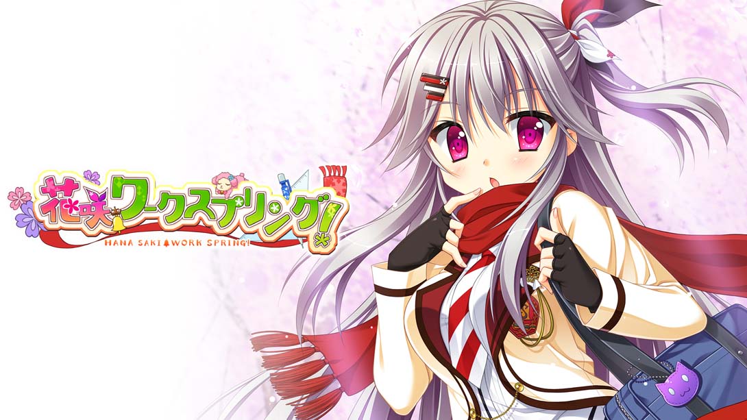 花咲workspring .花咲ワークスプリング！_Switch游戏_任天堂switch游戏下载_ns游戏下载_switch游戏下载_大气层游戏_TX游戏_xci游戏_nsp游戏_nsz游戏_switch金手指_ns金手指mod_任天堂游戏修改_switch520_Switch2_switch游戏下载_switch520_0