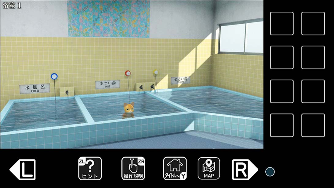逃出猫大人的澡堂 猫様の湯からの脱出_Switch游戏_任天堂switch游戏下载_ns游戏下载_switch游戏下载_大气层游戏_TX游戏_xci游戏_nsp游戏_nsz游戏_switch金手指_ns金手指mod_任天堂游戏修改_switch520_Switch2_switch游戏下载_switch520_5