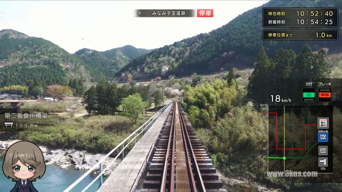 日本铁道路线！路线旅行EX 清流运转 长良川铁道篇_Switch游戏_任天堂switch游戏下载_ns游戏下载_switch游戏下载_大气层游戏_TX游戏_xci游戏_nsp游戏_nsz游戏_switch金手指_ns金手指mod_任天堂游戏修改_switch520_Switch2_switch游戏下载_switch520_1