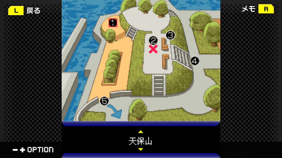 G-MODEアーカイブス42 いづみ事件ファイル Vol.2 黄昏編   G-MODE Archives 42 Izumi Incident File Vol._Switch游戏_任天堂switch游戏下载_ns游戏下载_switch游戏下载_大气层游戏_TX游戏_xci游戏_nsp游戏_nsz游戏_switch金手指_ns金手指mod_任天堂游戏修改_switch520_Switch2_switch游戏下载_switch520_5