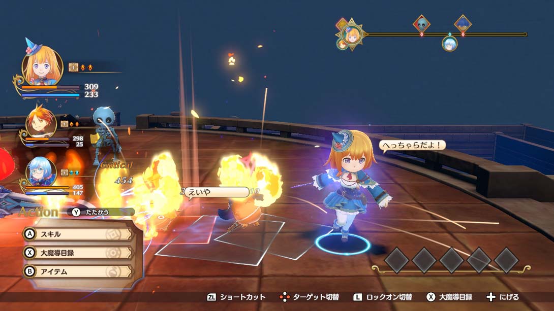魔导物语 菲亚与不可思议的学校 .Madou Monogatari Fia and the Mysterious School_Switch游戏_任天堂switch游戏下载_ns游戏下载_switch游戏下载_大气层游戏_TX游戏_xci游戏_nsp游戏_nsz游戏_switch金手指_ns金手指mod_任天堂游戏修改_switch520_Switch2_switch游戏下载_switch520_5