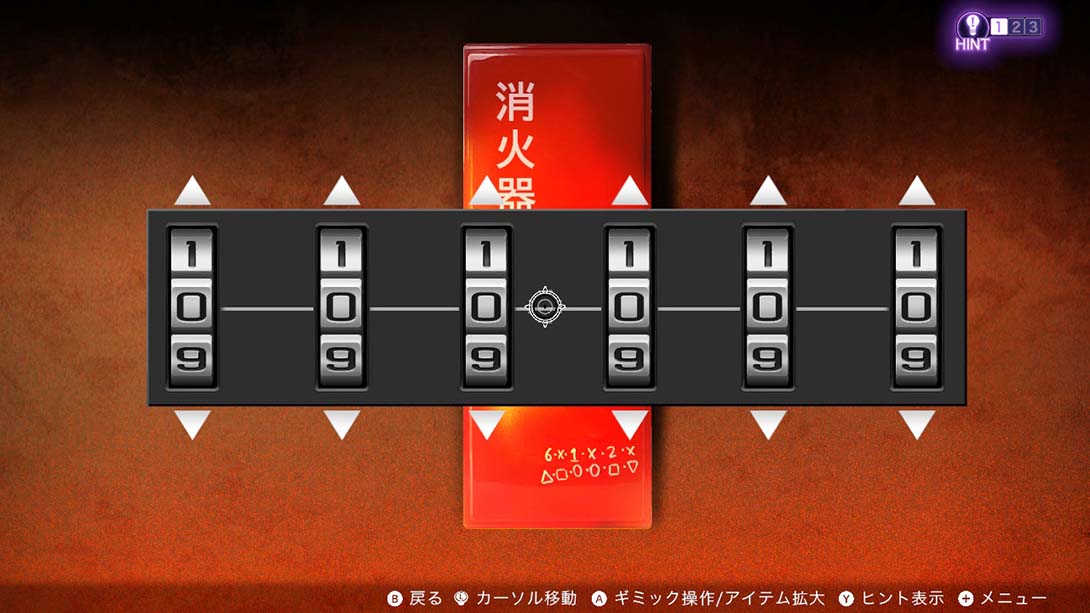 冤罪执行游戏Yurukill Yurukill: The Calumniation Games_Switch游戏_任天堂switch游戏下载_ns游戏下载_switch游戏下载_大气层游戏_TX游戏_xci游戏_nsp游戏_nsz游戏_switch金手指_ns金手指mod_任天堂游戏修改_switch520_Switch2_switch游戏下载_switch520_1