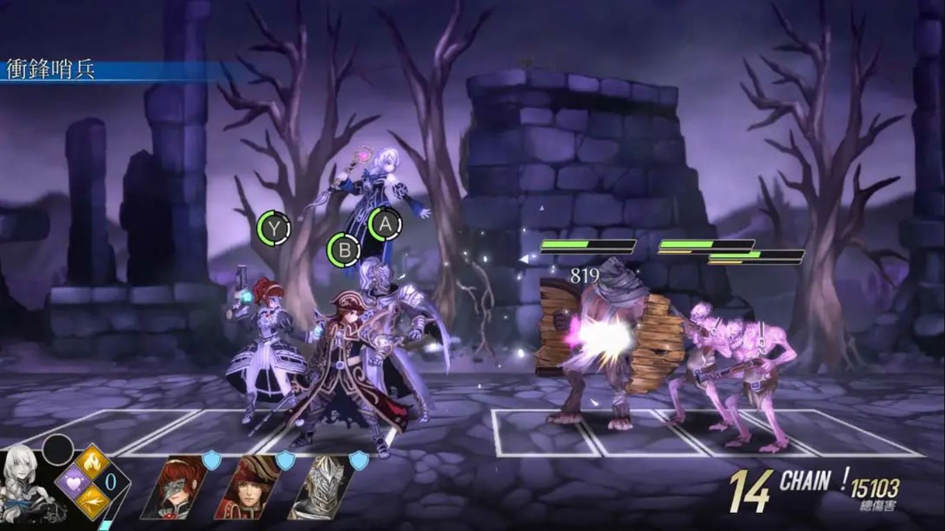 堕落军团 亡灵归途传奇版 .Fallen Legion Revenants Legendary Edition_Switch中文游戏_XCI/NSZ下载_RPG即时策略_switch游戏下载_switch520_6