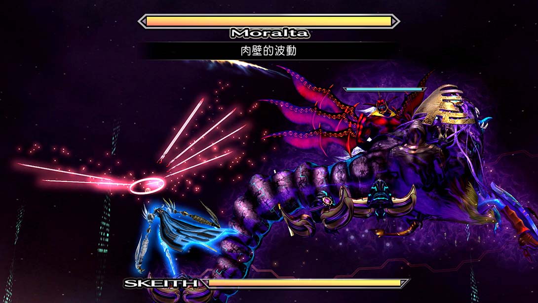 switch520游戏_金手指_骇客时空:GU 最终编码/.hack G.U. Last Recode_Switch游戏_任天堂switch游戏下载_ns游戏下载_switch游戏下载_大气层游戏_TX游戏_xci游戏_nsp游戏_nsz游戏_switch金手指_ns金手指mod_任天堂游戏修改_switch520_Switch2_5