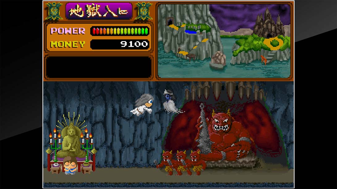 Arcade Archives YOUKAI DOUCHUKI_Switch游戏_任天堂switch游戏下载_ns游戏下载_switch游戏下载_大气层游戏_TX游戏_xci游戏_nsp游戏_nsz游戏_switch金手指_ns金手指mod_任天堂游戏修改_switch520_Switch2_switch游戏下载_switch520_2