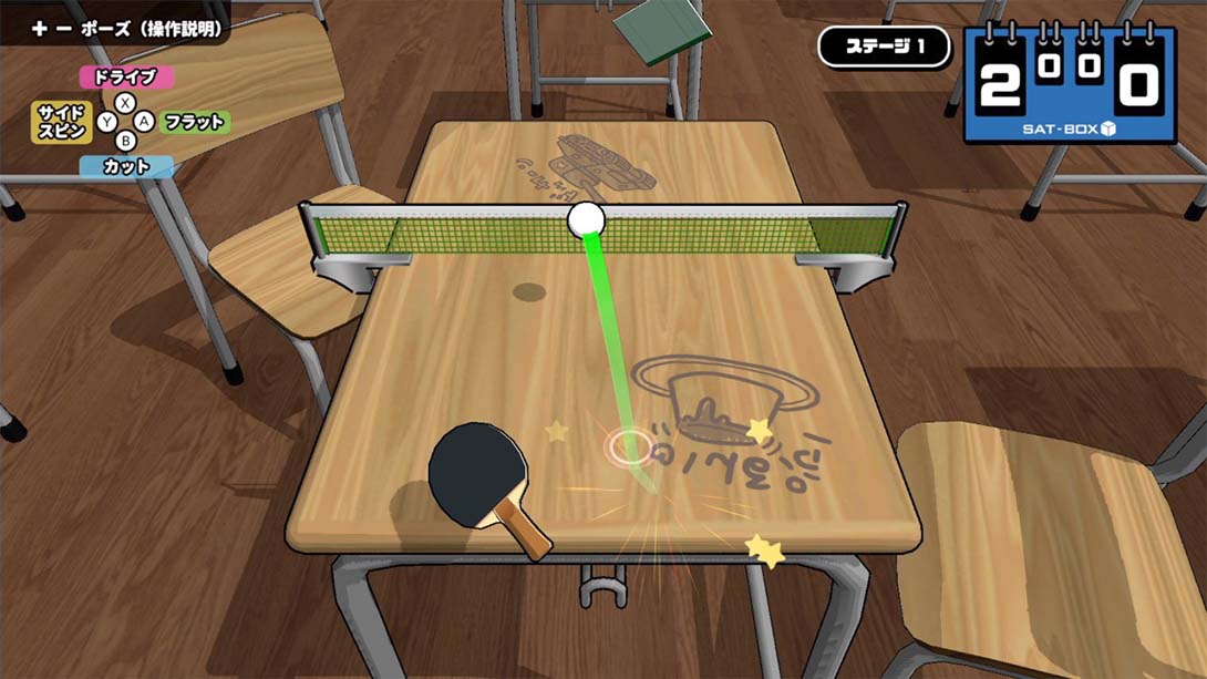 桌上乒乓球.Desktop  PingPong_Switch游戏_任天堂switch游戏下载_ns游戏下载_switch游戏下载_大气层游戏_TX游戏_xci游戏_nsp游戏_nsz游戏_switch金手指_ns金手指mod_任天堂游戏修改_switch520_Switch2_switch游戏下载_switch520_2