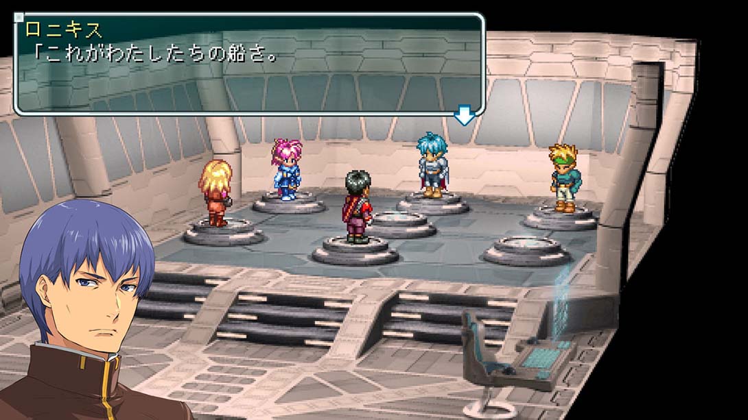 星之海洋：初次启程R STAR OCEAN First Departure R_Switch游戏_任天堂switch游戏下载_ns游戏下载_switch游戏下载_大气层游戏_TX游戏_xci游戏_nsp游戏_nsz游戏_switch金手指_ns金手指mod_任天堂游戏修改_switch520_Switch2_switch游戏下载_switch520_2