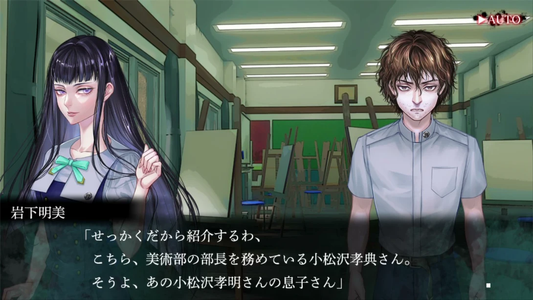 鸣神学园 灵怪记_Switch游戏_任天堂switch游戏下载_ns游戏下载_switch游戏下载_大气层游戏_TX游戏_xci游戏_nsp游戏_nsz游戏_switch金手指_ns金手指mod_任天堂游戏修改_switch520_Switch2_switch游戏下载_switch520_6