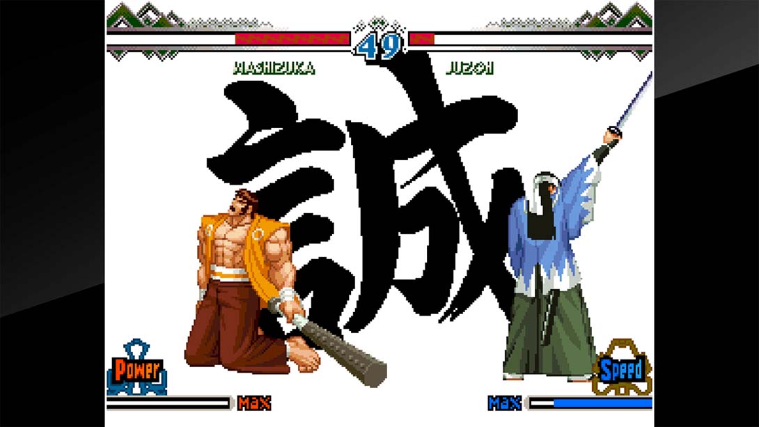 ACA NEOGEO 月华剑士2 ACA NEOGEO THE LAST BLADE 2_Switch游戏_任天堂switch游戏下载_ns游戏下载_switch游戏下载_大气层游戏_TX游戏_xci游戏_nsp游戏_nsz游戏_switch金手指_ns金手指mod_任天堂游戏修改_switch520_Switch2_switch游戏下载_switch520_5