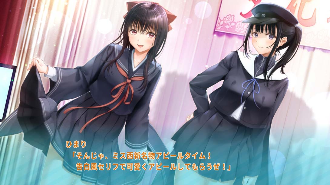 制服女友2 .制服カノジョ2_Switch游戏_任天堂switch游戏下载_ns游戏下载_switch游戏下载_大气层游戏_TX游戏_xci游戏_nsp游戏_nsz游戏_switch金手指_ns金手指mod_任天堂游戏修改_switch520_Switch2_switch游戏下载_switch520_2