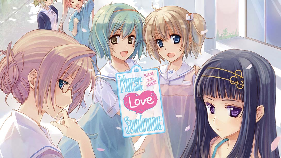 白衣性爱情依存症 Nurse Love Syndrome_Switch游戏_任天堂switch游戏下载_ns游戏下载_switch游戏下载_大气层游戏_TX游戏_xci游戏_nsp游戏_nsz游戏_switch金手指_ns金手指mod_任天堂游戏修改_switch520_Switch2_switch游戏下载_switch520_0
