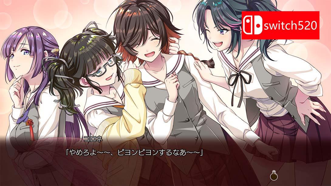 幻想牢狱的万花筒2 .幻想牢獄のカレイドスコープ2_Switch游戏_任天堂switch游戏下载_ns游戏下载_switch游戏下载_大气层游戏_TX游戏_xci游戏_nsp游戏_nsz游戏_switch金手指_ns金手指mod_任天堂游戏修改_switch520_Switch2_switch游戏下载_switch520_1