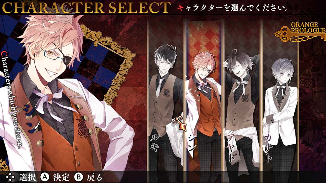 魔鬼恋人：混乱族谱 DIABOLIK LOVERS CHAOS LINEAGE_Switch游戏_任天堂switch游戏下载_ns游戏下载_switch游戏下载_大气层游戏_TX游戏_xci游戏_nsp游戏_nsz游戏_switch金手指_ns金手指mod_任天堂游戏修改_switch520_Switch2_switch游戏下载_switch520_1