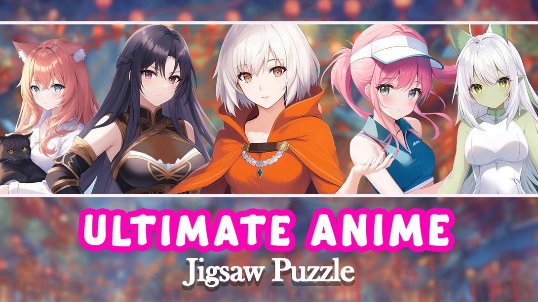 终极动漫拼图游戏 Ultimate Anime Jigsaw Puzzle_Switch游戏_任天堂switch游戏下载_ns游戏下载_switch游戏下载_大气层游戏_TX游戏_xci游戏_nsp游戏_nsz游戏_switch金手指_ns金手指mod_任天堂游戏修改_switch520_Switch2_switch游戏下载_switch520_0