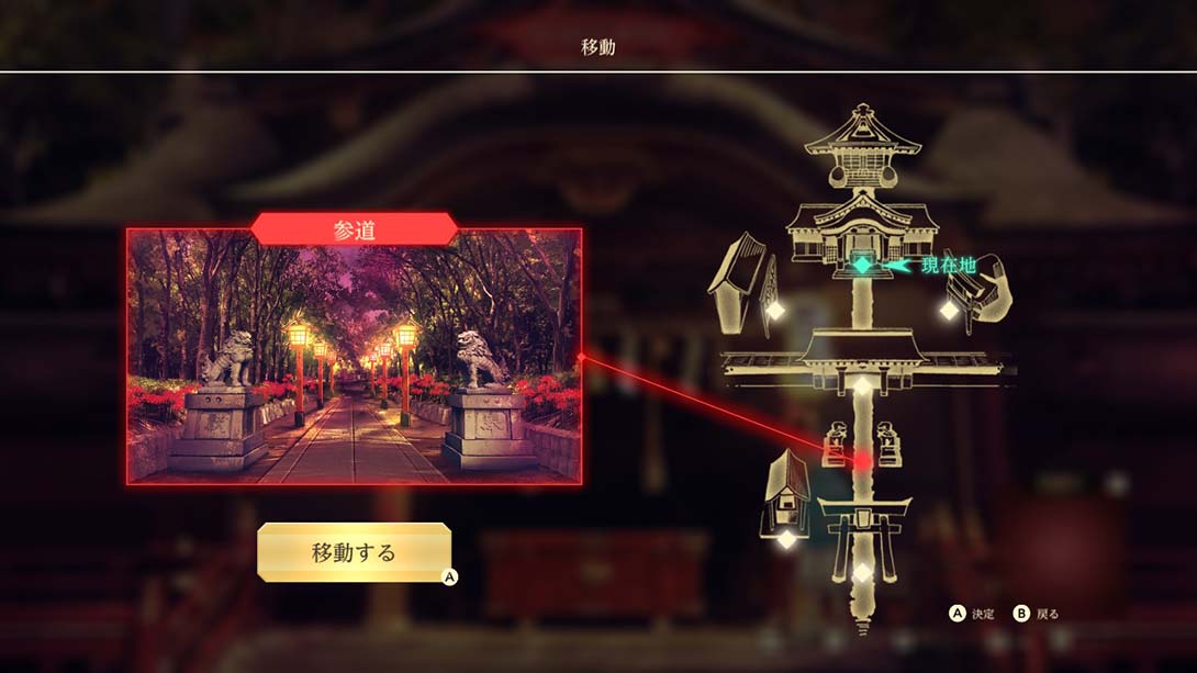 四目神 再会 Fourth God-Reunion_Switch游戏_任天堂switch游戏下载_ns游戏下载_switch游戏下载_大气层游戏_TX游戏_xci游戏_nsp游戏_nsz游戏_switch金手指_ns金手指mod_任天堂游戏修改_switch520_Switch2_switch游戏下载_switch520_3