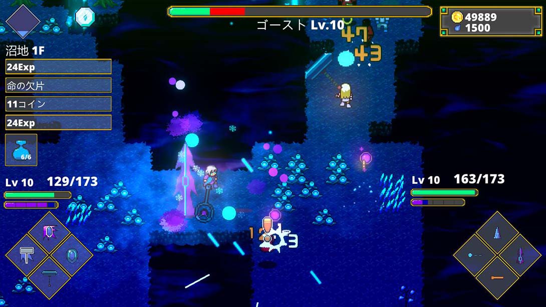 迷宫传说 Labyrinth Legend_Switch游戏_任天堂switch游戏下载_ns游戏下载_switch游戏下载_大气层游戏_TX游戏_xci游戏_nsp游戏_nsz游戏_switch金手指_ns金手指mod_任天堂游戏修改_switch520_Switch2_switch游戏下载_switch520_5