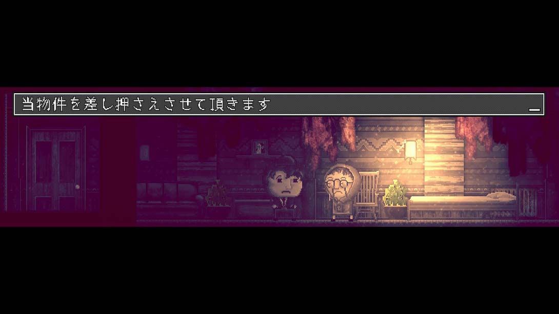 扣押：豪华版_Switch游戏_任天堂switch游戏下载_ns游戏下载_switch游戏下载_大气层游戏_TX游戏_xci游戏_nsp游戏_nsz游戏_switch金手指_ns金手指mod_任天堂游戏修改_switch520_Switch2_switch游戏下载_switch520_2