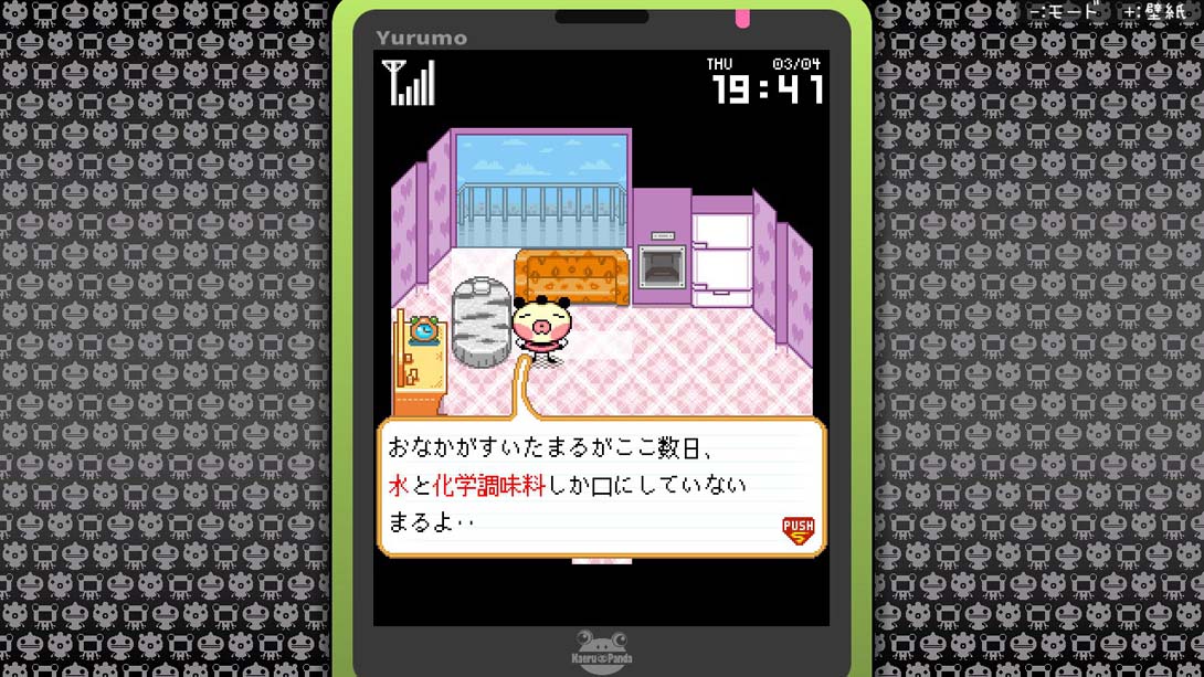 ゆるゆる劇場-劇場版-2&3 Yuru Yuru Theater-Theatrical Version-2and3_Switch游戏_任天堂switch游戏下载_ns游戏下载_switch游戏下载_大气层游戏_TX游戏_xci游戏_nsp游戏_nsz游戏_switch金手指_ns金手指mod_任天堂游戏修改_switch520_Switch2_switch游戏下载_switch520_4