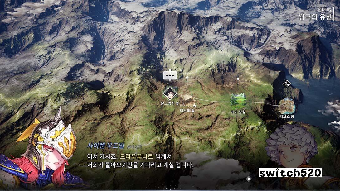 创世纪战:灰色残影 창세기전 ~회색의 잔영~_Switch游戏_任天堂switch游戏下载_ns游戏下载_switch游戏下载_大气层游戏_TX游戏_xci游戏_nsp游戏_nsz游戏_switch金手指_ns金手指mod_任天堂游戏修改_switch520_Switch2_switch游戏下载_switch520_1