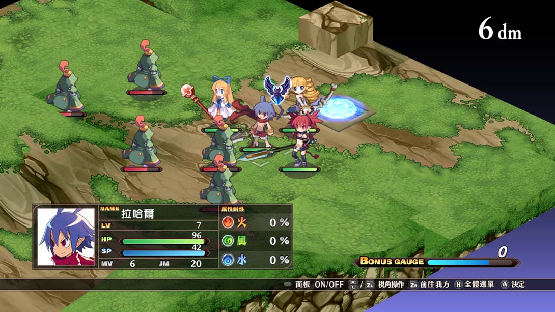魔界战记1重制版 魔界战记Refine_Switch游戏_任天堂switch游戏下载_ns游戏下载_switch游戏下载_大气层游戏_TX游戏_xci游戏_nsp游戏_nsz游戏_switch金手指_ns金手指mod_任天堂游戏修改_switch520_Switch2_switch游戏下载_switch520_3