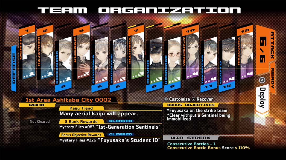 十三机兵防卫圈 13 Sentinels: Aegis Rim_Switch游戏_任天堂switch游戏下载_ns游戏下载_switch游戏下载_大气层游戏_TX游戏_xci游戏_nsp游戏_nsz游戏_switch金手指_ns金手指mod_任天堂游戏修改_switch520_Switch2_switch游戏下载_switch520_2