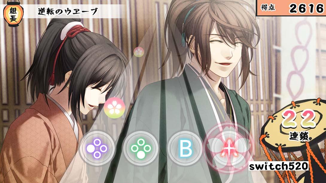 薄樱鬼 真改 游戏录 队士们的大宴会 .薄桜鬼 真改 遊戯録　隊士達の大宴会 for Nintendo Switch_Switch游戏_任天堂switch游戏下载_ns游戏下载_switch游戏下载_大气层游戏_TX游戏_xci游戏_nsp游戏_nsz游戏_switch金手指_ns金手指mod_任天堂游戏修改_switch520_Switch2_switch游戏下载_switch520_6