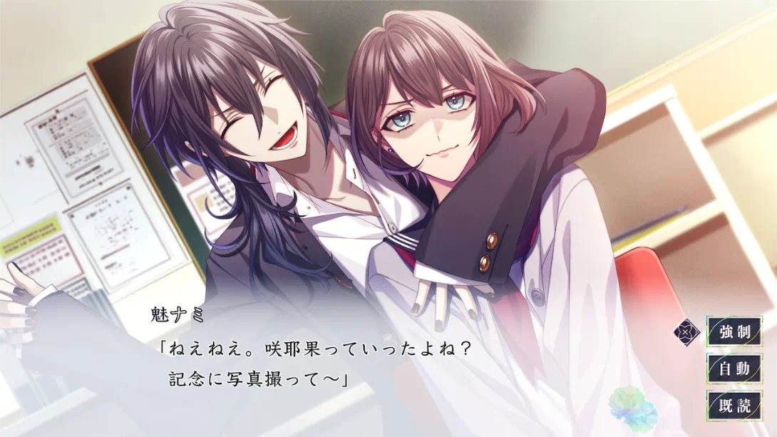 九人安息 续集 .9 R.I.P. sequel_Switch游戏_任天堂switch游戏下载_ns游戏下载_switch游戏下载_大气层游戏_TX游戏_xci游戏_nsp游戏_nsz游戏_switch金手指_ns金手指mod_任天堂游戏修改_switch520_Switch2_switch游戏下载_switch520_3