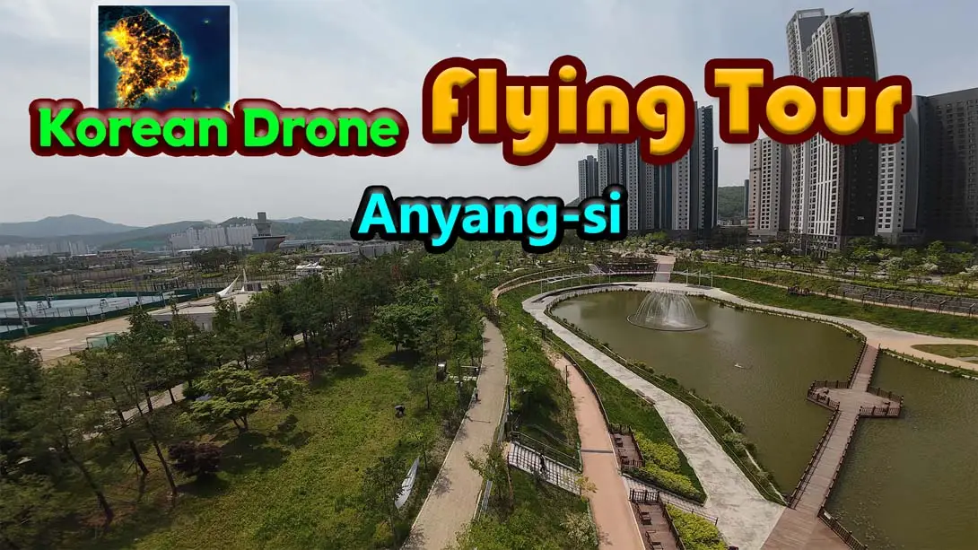 韩国无人机飞行游览 安养市 .Korean Drone Flying Tour Anyang-si_Anyang-si_Switch游戏_任天堂switch游戏下载_ns游戏下载_switch游戏下载_大气层游戏_TX游戏_xci游戏_nsp游戏_nsz游戏_switch金手指_ns金手指mod_任天堂游戏修改_switch520_Switch2_switch游戏下载_switch520_0