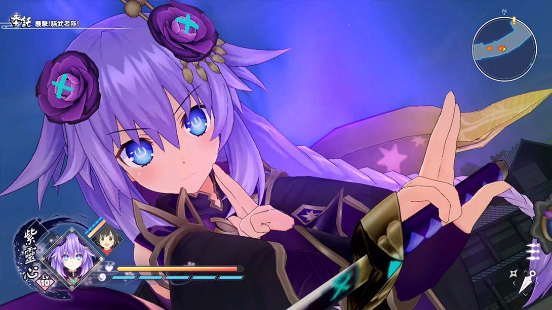 闪乱忍忍忍者大战 海王星 少女们的响艳 Senran Ninninninja_Switch游戏_任天堂switch游戏下载_ns游戏下载_switch游戏下载_大气层游戏_TX游戏_xci游戏_nsp游戏_nsz游戏_switch金手指_ns金手指mod_任天堂游戏修改_switch520_Switch2_switch游戏下载_switch520_6