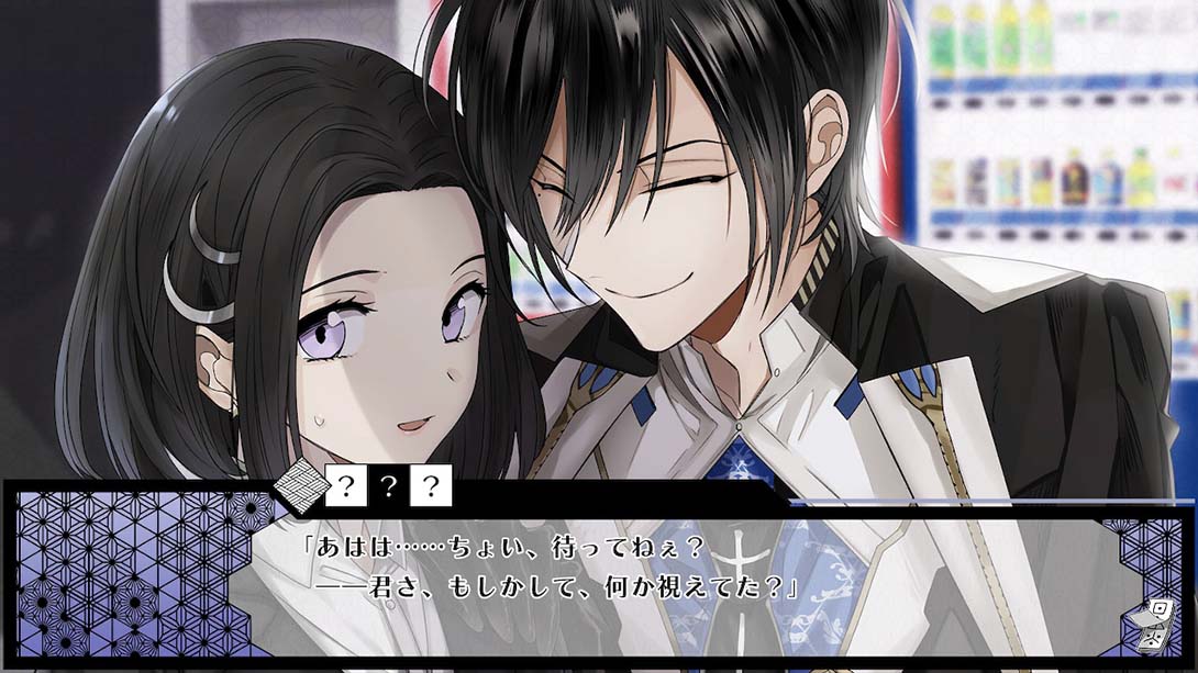 第六妖守 DAIROKU：AYAKASHIMORI_Switch游戏_任天堂switch游戏下载_ns游戏下载_switch游戏下载_大气层游戏_TX游戏_xci游戏_nsp游戏_nsz游戏_switch金手指_ns金手指mod_任天堂游戏修改_switch520_Switch2_switch游戏下载_switch520_1
