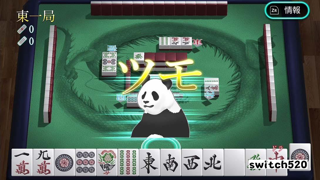 THE 麻将_Switch游戏_任天堂switch游戏下载_ns游戏下载_switch游戏下载_大气层游戏_TX游戏_xci游戏_nsp游戏_nsz游戏_switch金手指_ns金手指mod_任天堂游戏修改_switch520_Switch2_switch游戏下载_switch520_2