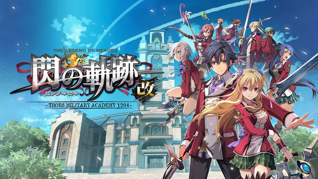 英雄传说 闪之轨迹1 改 Trails of Cold Steel 1 kai_Switch游戏_任天堂switch游戏下载_ns游戏下载_switch游戏下载_大气层游戏_TX游戏_xci游戏_nsp游戏_nsz游戏_switch金手指_ns金手指mod_任天堂游戏修改_switch520_Switch2_switch游戏下载_switch520_0