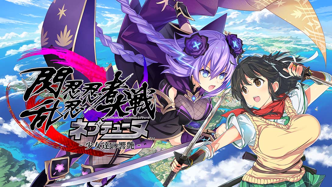闪乱忍忍忍者大战：海王星-少女们的响艳 Neptunia x Sennin Ninja Taisen Neptunia-Hyperdimension of G_Switch游戏_任天堂switch游戏下载_ns游戏下载_switch游戏下载_大气层游戏_TX游戏_xci游戏_nsp游戏_nsz游戏_switch金手指_ns金手指mod_任天堂游戏修改_switch520_Switch2_switch游戏下载_switch520_0