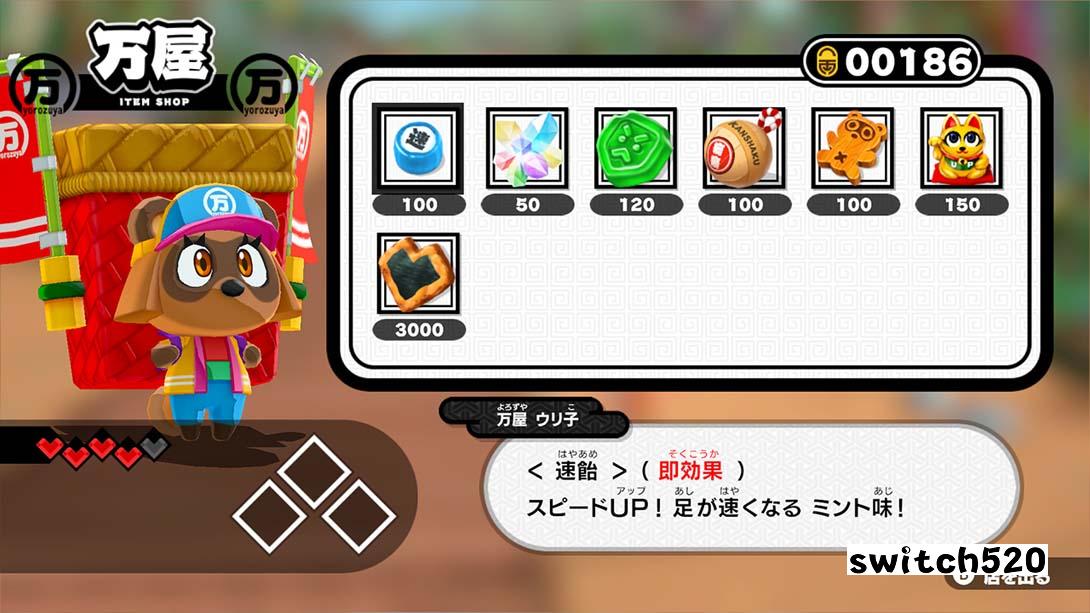 switch520游戏_金手指_御伽活剧 豆狸巴克尔 ～神谕祭太郎的祭典之难（1.1.0）金手指_Switch游戏_任天堂switch游戏下载_ns游戏下载_switch游戏下载_大气层游戏_TX游戏_xci游戏_nsp游戏_nsz游戏_switch金手指_ns金手指mod_任天堂游戏修改_switch520_Switch2_4