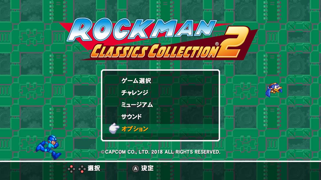 洛克人遗产收藏版2.Rockman Classics Collection 2_Switch游戏_任天堂switch游戏下载_ns游戏下载_switch游戏下载_大气层游戏_TX游戏_xci游戏_nsp游戏_nsz游戏_switch金手指_ns金手指mod_任天堂游戏修改_switch520_Switch2_switch游戏下载_switch520_3