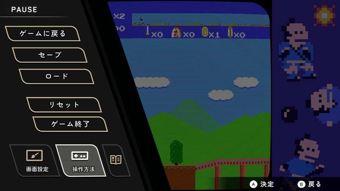 SUNSOFT is Back 复古游戏收藏 .SUNSOFT is Back Retro Game Selection_Switch游戏_任天堂switch游戏下载_ns游戏下载_switch游戏下载_大气层游戏_TX游戏_xci游戏_nsp游戏_nsz游戏_switch金手指_ns金手指mod_任天堂游戏修改_switch520_Switch2_switch游戏下载_switch520_3