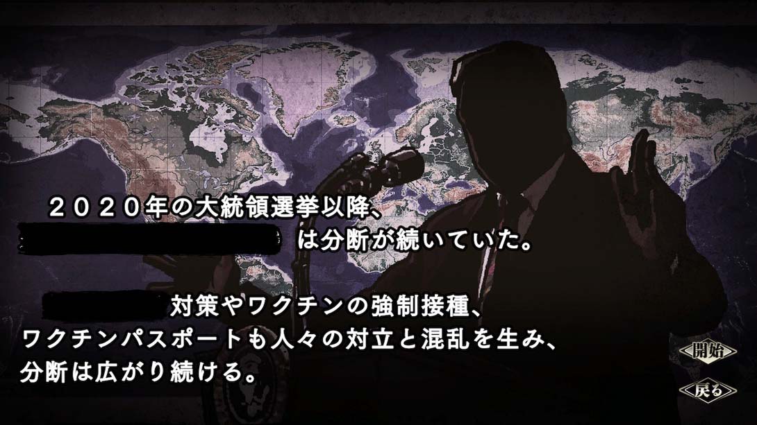 大战略 最高战略战役_Switch游戏_任天堂switch游戏下载_ns游戏下载_switch游戏下载_大气层游戏_TX游戏_xci游戏_nsp游戏_nsz游戏_switch金手指_ns金手指mod_任天堂游戏修改_switch520_Switch2_switch游戏下载_switch520_4