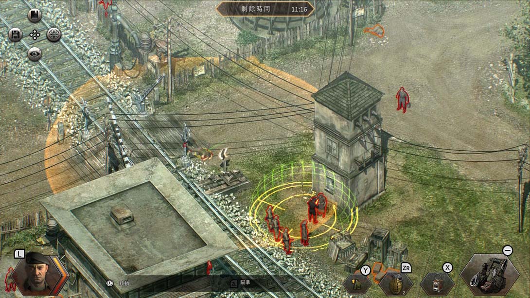 盟军敢死队3 高清重制版 Commandos 3 - HD Remaster_Switch游戏_任天堂switch游戏下载_ns游戏下载_switch游戏下载_大气层游戏_TX游戏_xci游戏_nsp游戏_nsz游戏_switch金手指_ns金手指mod_任天堂游戏修改_switch520_Switch2_switch游戏下载_switch520_5