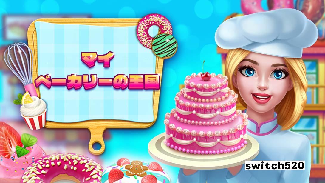 我的糕点帝国 .My Bakery Empire_Switch游戏_任天堂switch游戏下载_ns游戏下载_switch游戏下载_大气层游戏_TX游戏_xci游戏_nsp游戏_nsz游戏_switch金手指_ns金手指mod_任天堂游戏修改_switch520_Switch2_switch游戏下载_switch520_0