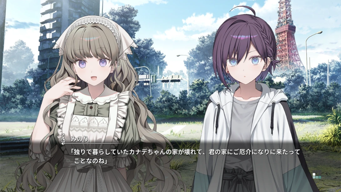 奏 .KANADE_Switch游戏_任天堂switch游戏下载_ns游戏下载_switch游戏下载_大气层游戏_TX游戏_xci游戏_nsp游戏_nsz游戏_switch金手指_ns金手指mod_任天堂游戏修改_switch520_Switch2_switch游戏下载_switch520_3