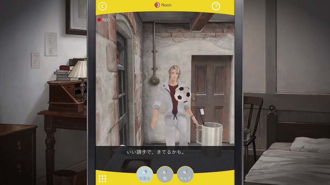 被囚禁的掌心 囚われのパルマ_Switch游戏_任天堂switch游戏下载_ns游戏下载_switch游戏下载_大气层游戏_TX游戏_xci游戏_nsp游戏_nsz游戏_switch金手指_ns金手指mod_任天堂游戏修改_switch520_Switch2_switch游戏下载_switch520_4