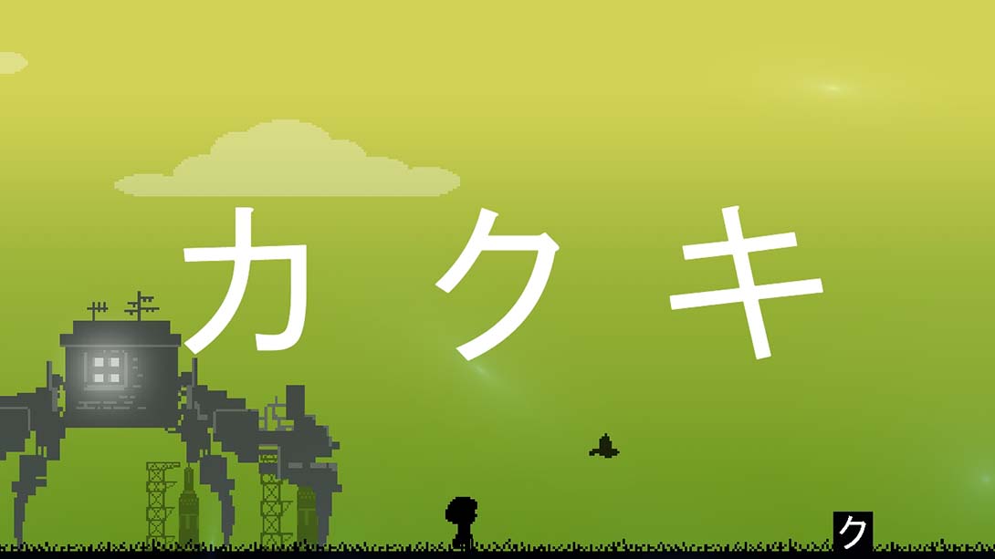 平假名像素聚会 Hiragana Pixel Party_Switch游戏_任天堂switch游戏下载_ns游戏下载_switch游戏下载_大气层游戏_TX游戏_xci游戏_nsp游戏_nsz游戏_switch金手指_ns金手指mod_任天堂游戏修改_switch520_Switch2_switch游戏下载_switch520_2