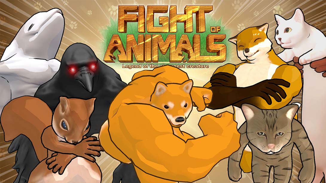 动物之斗 Fight of Animals_Switch游戏_任天堂switch游戏下载_ns游戏下载_switch游戏下载_大气层游戏_TX游戏_xci游戏_nsp游戏_nsz游戏_switch金手指_ns金手指mod_任天堂游戏修改_switch520_Switch2_switch游戏下载_switch520_0