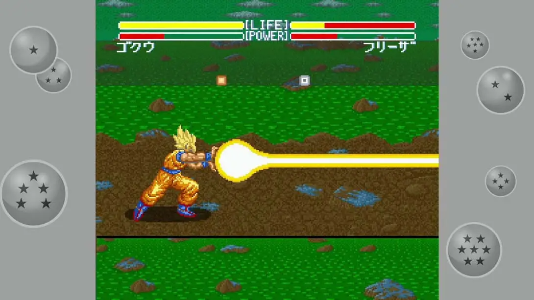 七龙珠Z 超武斗传_Switch游戏_任天堂switch游戏下载_ns游戏下载_switch游戏下载_大气层游戏_TX游戏_xci游戏_nsp游戏_nsz游戏_switch金手指_ns金手指mod_任天堂游戏修改_switch520_Switch2_switch游戏下载_switch520_5