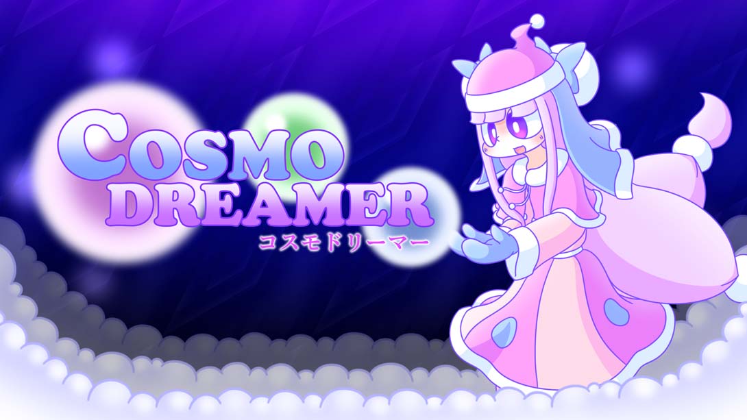宇宙梦想者 Cosmo Dreamer_Switch游戏_任天堂switch游戏下载_ns游戏下载_switch游戏下载_大气层游戏_TX游戏_xci游戏_nsp游戏_nsz游戏_switch金手指_ns金手指mod_任天堂游戏修改_switch520_Switch2_switch游戏下载_switch520_0