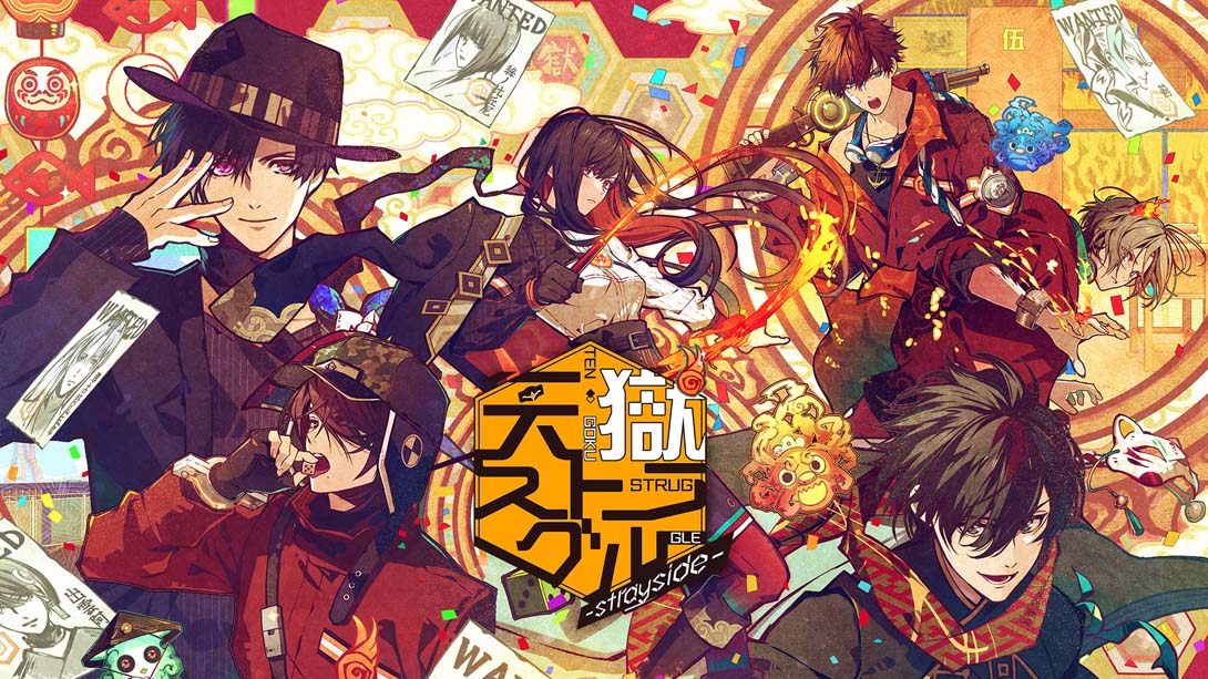 天狱乱斗 Tengoku Struggle strayside_Switch游戏_任天堂switch游戏下载_ns游戏下载_switch游戏下载_大气层游戏_TX游戏_xci游戏_nsp游戏_nsz游戏_switch金手指_ns金手指mod_任天堂游戏修改_switch520_Switch2_switch游戏下载_switch520_0