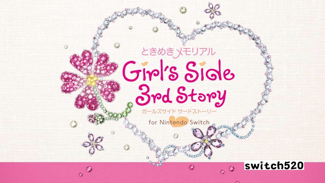 心跳回忆女生版 Girl's Side 3.ときめきメモリアル Girl's Side 3_Switch游戏_任天堂switch游戏下载_ns游戏下载_switch游戏下载_大气层游戏_TX游戏_xci游戏_nsp游戏_nsz游戏_switch金手指_ns金手指mod_任天堂游戏修改_switch520_Switch2_switch游戏下载_switch520_0