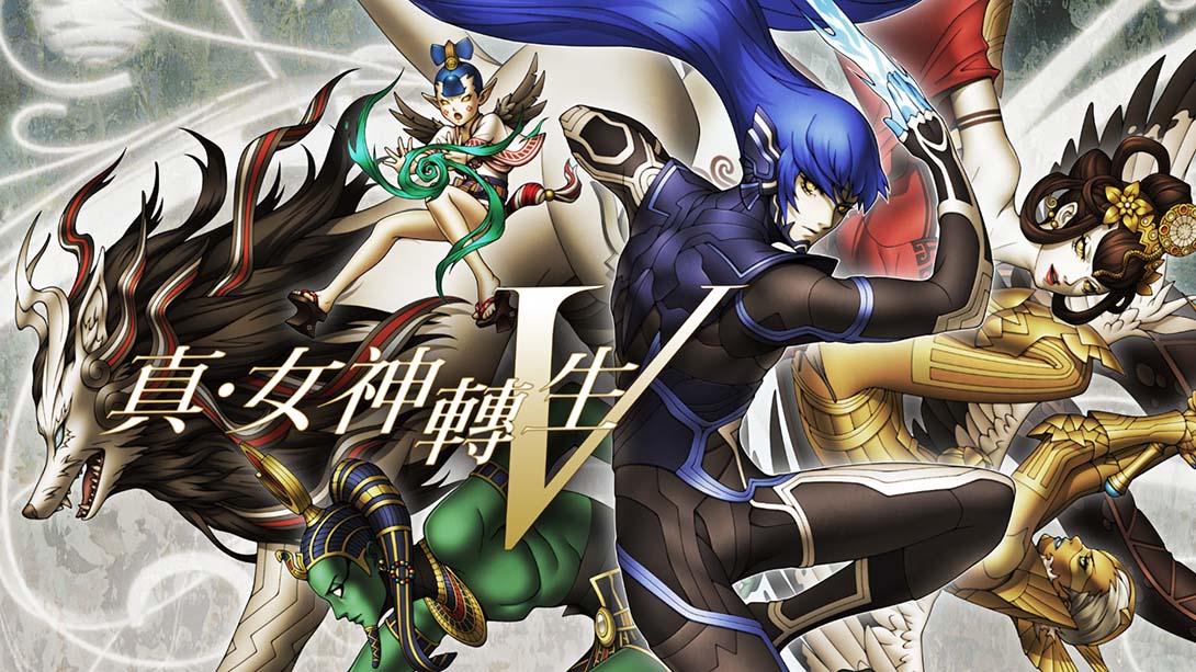 switch520游戏_金手指_真女神转生5/Shin Megami Tensei V（1.0.2）金手指_Switch游戏_任天堂switch游戏下载_ns游戏下载_switch游戏下载_大气层游戏_TX游戏_xci游戏_nsp游戏_nsz游戏_switch金手指_ns金手指mod_任天堂游戏修改_switch520_Switch2_0