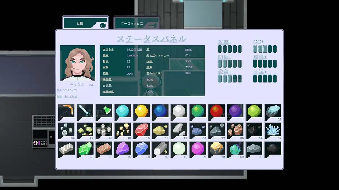 露娜拉 第九行星 .Lunara Planet IX_LunaraPlanetIX_第九_露娜_行星_Switch游戏_任天堂switch游戏下载_ns游戏下载_switch游戏下载_大气层游戏_TX游戏_xci游戏_nsp游戏_nsz游戏_switch金手指_ns金手指mod_任天堂游戏修改_switch520_Switch2_switch游戏下载_switch520_4